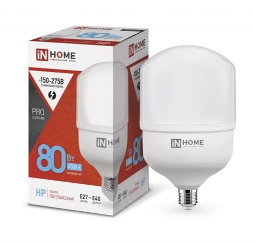Лампа светодиодная LED-HP-PRO 80Вт 230В E27 с адаптером Е40 6500К ХОЛОДНЫЙ 7600Лм IN HOME(6шт кор)