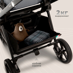Детская коляска Sweet Baby Cupola New 3 в 1 Slate Grey