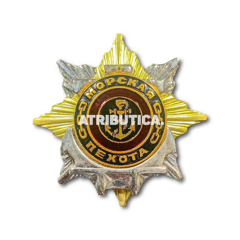 Знак ( Звезда ) Морская Пехота ( МП ) | ATRIBUTICASTORE.RU