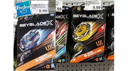 UX беи от HASBRO