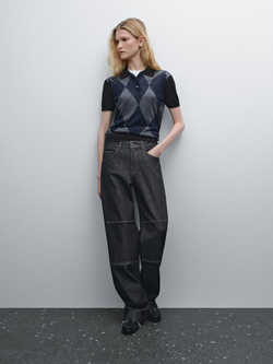 Massimo Dutti Джинсы прямого кроя с декоративными швами, темно-серый