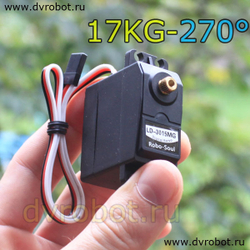 Серводвигатель LD-3015MG-17KG-270°