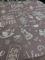 Поплин / Латте