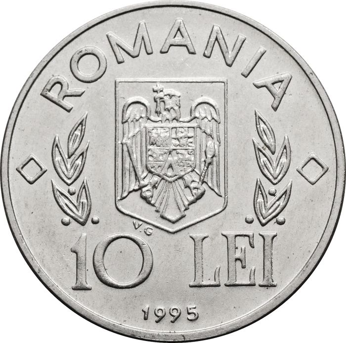 10 лей 1995 Румыния «50 лет ФАО»