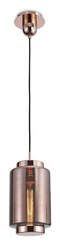 Подвесной светильник Mantra Jarras 6199