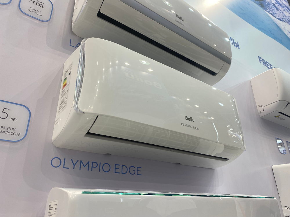 Сплит-система Ballu Olympio Edge BSO-12HN8_22Y комплект