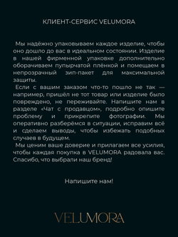 Браслет женский на руку. Янтарь натуральный формованный