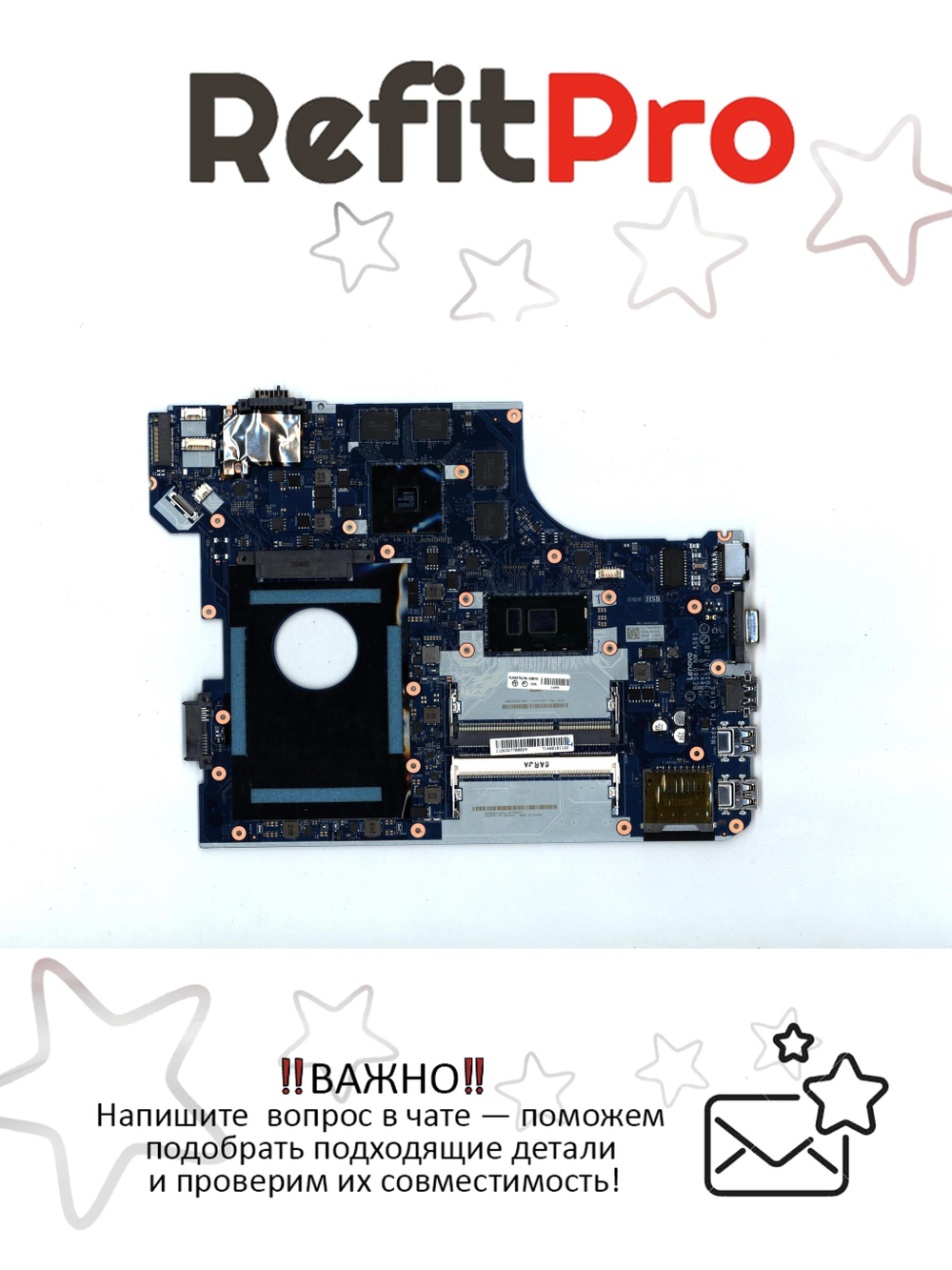 Материнская плата для ноутбука Lenovo ThinkPad E560 NM-A56 Intel Core i5-6200U Radeon R7 M370 TPM WIN (01EN110), оригинал