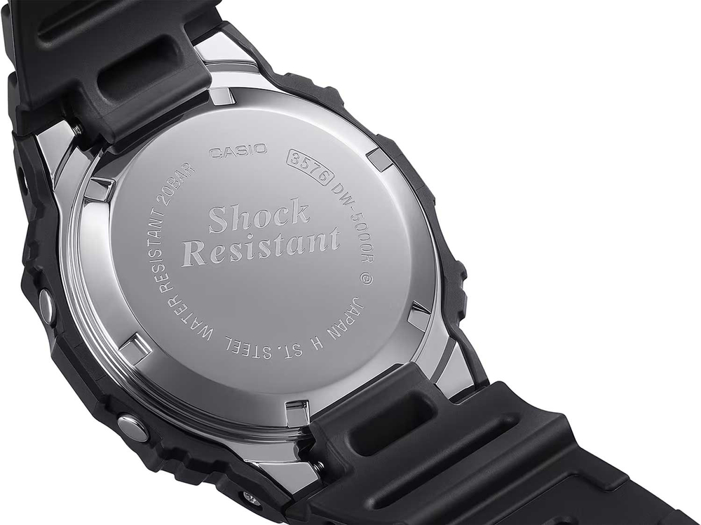Часы Casio DW-5000R-1A