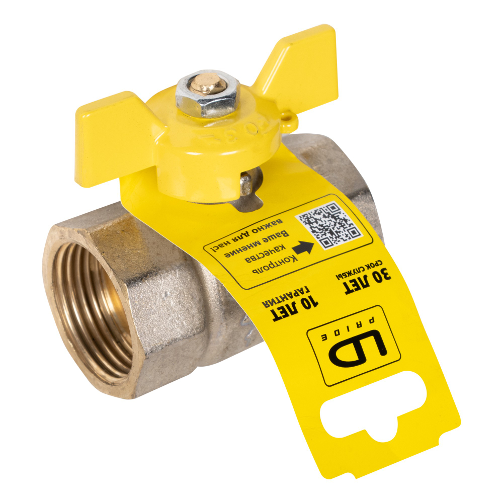 Кран шаровой латунный LD Pride 47.25.В-В.Б GAS Ду25 Ру40 (бабочка)