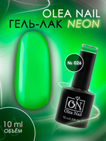 Olea Nail Гель лак Neon 026 10 мл.