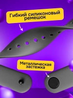 Набор детских наручных часов