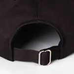 Кепка Якорь Дозорный-23 черный твил / черная объемная шерсть козырек