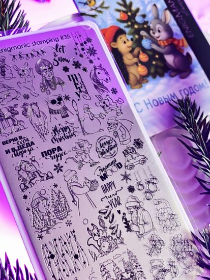 Пластина для стемпинга Enigmanic Stamping №035 (новогодняя)