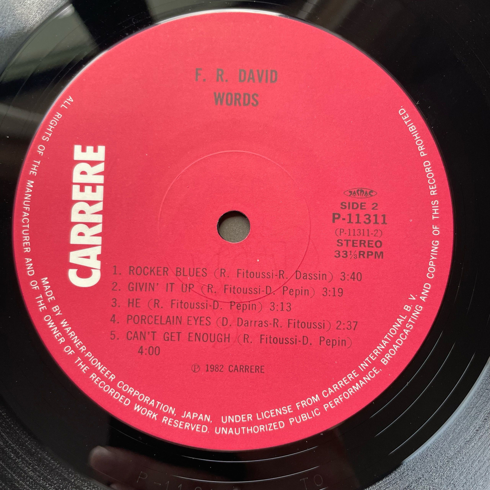 Винтажная виниловая пластинка LP F.R. David Words (Япония 1983) (Оби)