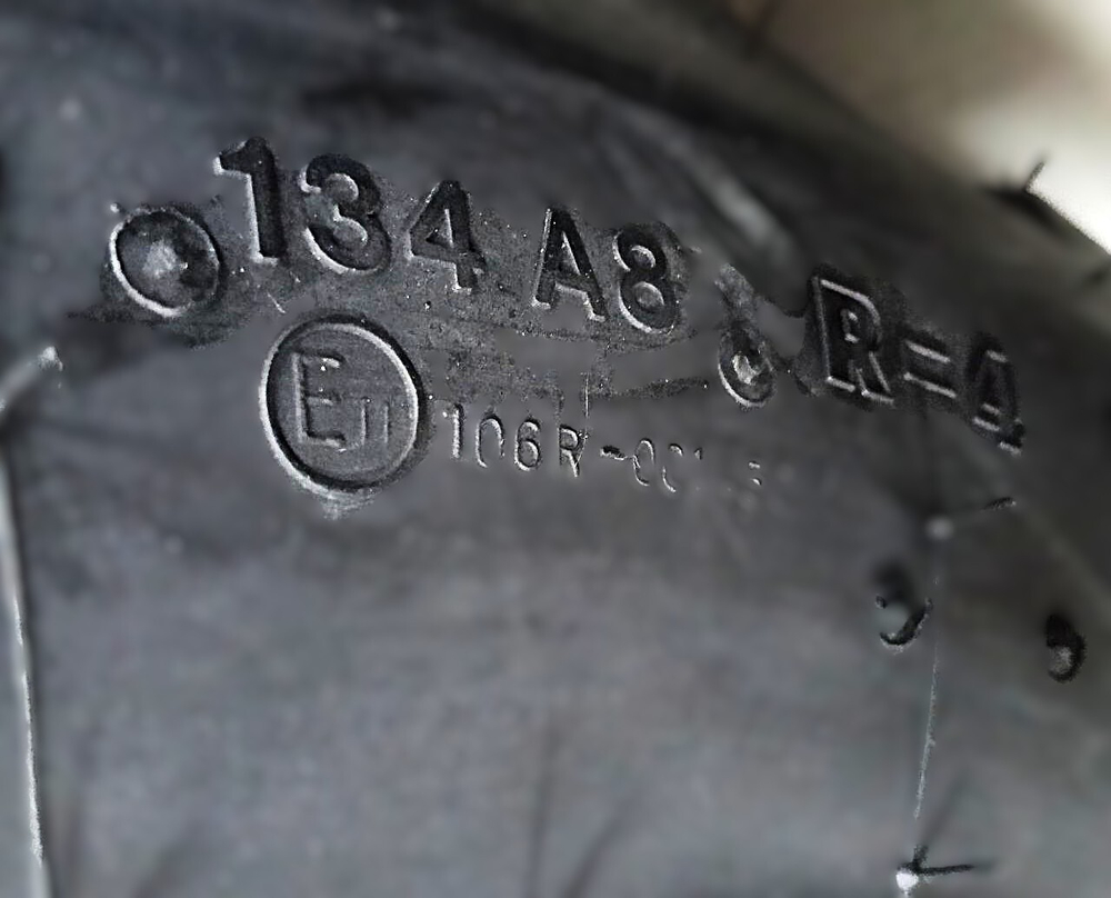 Шина пневмо 12.5/80-18 Galaxy Sup Ind Lug TL 12 PR