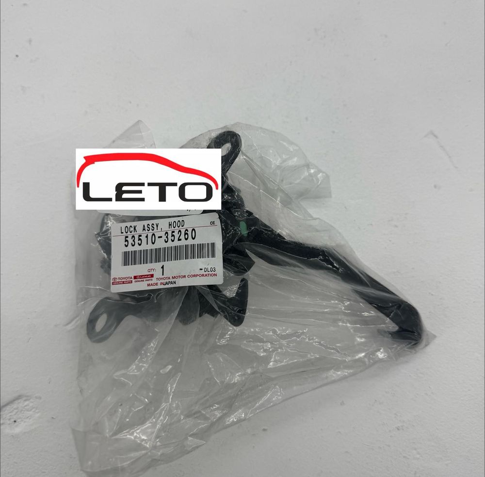 Замок капота 53510-35260 5351035260