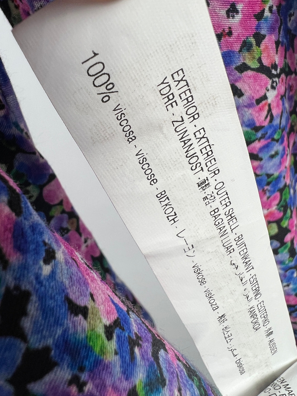Платье Zara