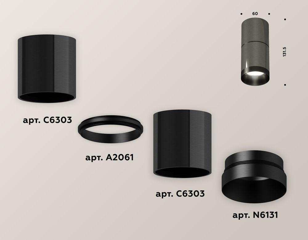 Ambrella Комплект накладного светильника MR16 Накладные XS6303020