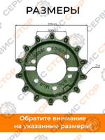 ПТ 051 (2)