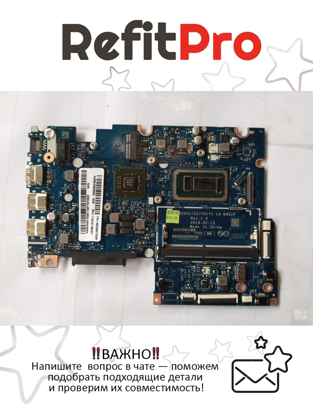 Материнская плата для ноутбука Lenovo ideapad 510-14ISK WIN Intel core I3-6006U Radeon R5 M430 2G BL (5B20M77835), оригинал