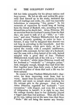 The Gollovlev family | Mikhail Saltykov-Shchedrin