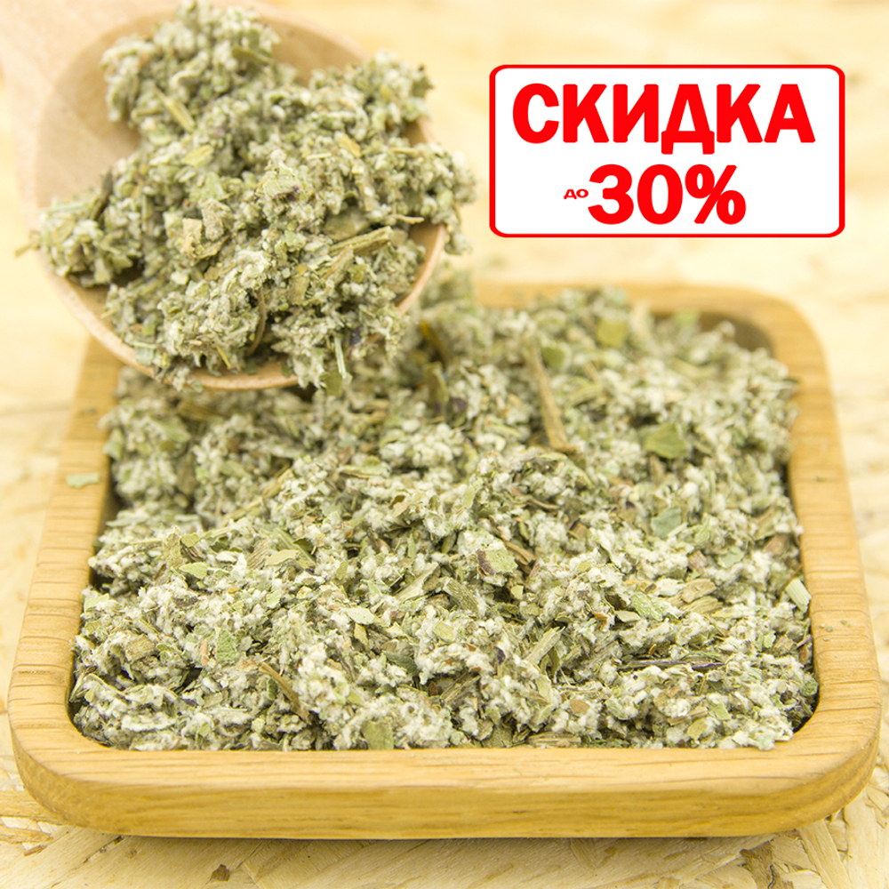 Мать-и-мачеха (лист)