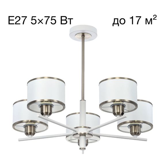 Подвесная люстра Citilux Alton CL421252