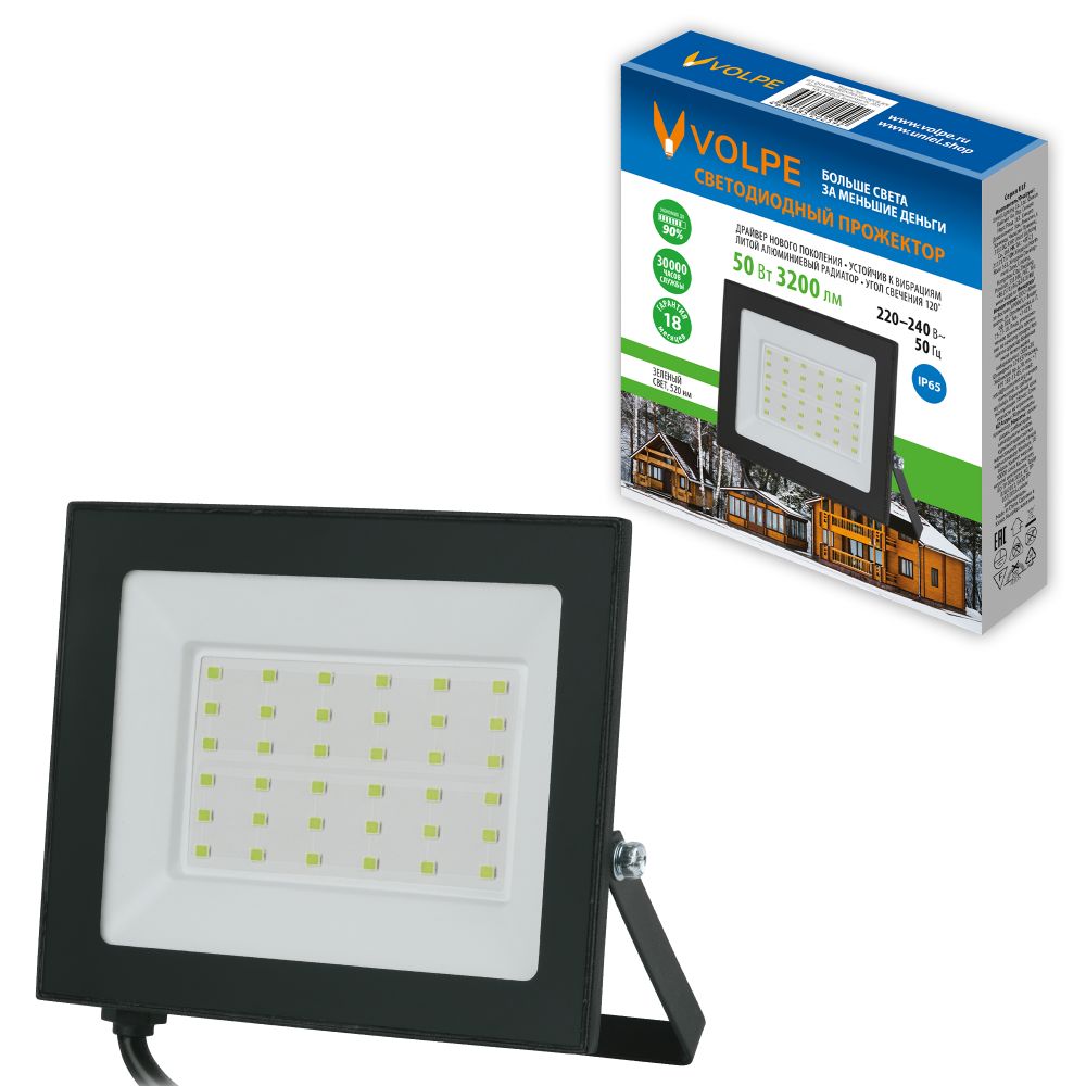 ULF-Q519 50W-GREEN IP65 220-240V BLACK Прожектор светодиодный. Зеленый свет. Корпус черный. TM Volpe
