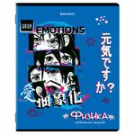 Тетрадь предметная "ANIME" 48 л., глянцевый УФ-лак, ФИЗИКА, клетка, BRAUBERG, 404542