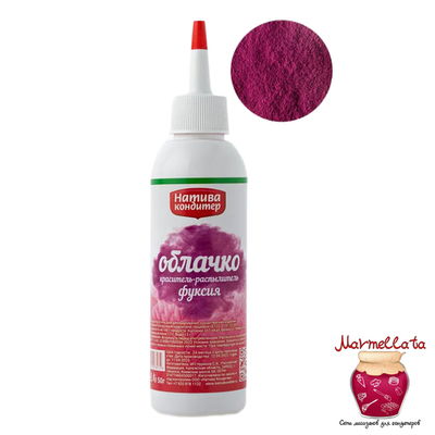 Краситель пищевой "Натива" с распылителем цвет ФУКСИЯ