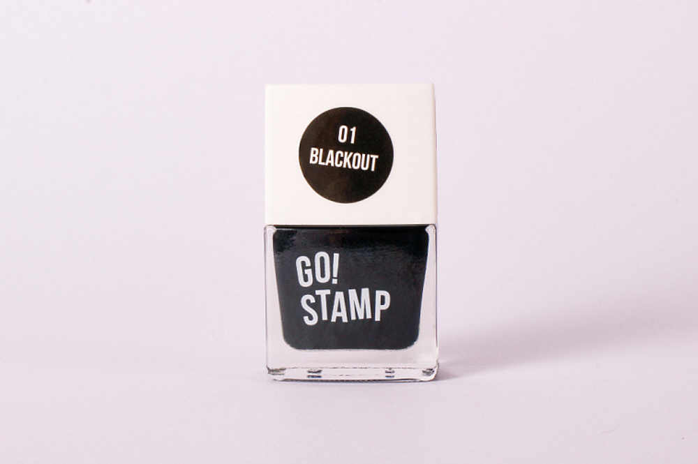 Лак для стемпинга Go Stamp 01 Blackout