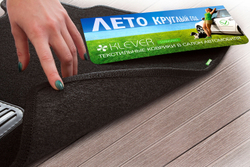 Коврики в салон для DAEWOO Gentra 2013-2015, седан, 4 шт. (текстиль) KVR02111001210KH