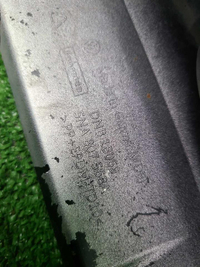 Юбка заднего бампера VW Tiguan 2 (2016-2020)