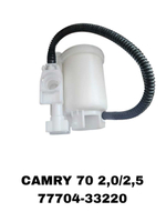Фильтры Топливные CAMRY 70 2,0/2,5