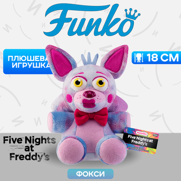Фигурка плюшевая Funko Plush FNAF TieDye Fun Time Foxy, 18 см / Плюшевая игрушка по мотивам игры "Five Nights at Freddys" Фокси, 18 см