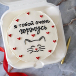 Бенто-торт «Горжусь тобой»