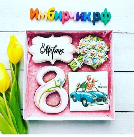 Имбирные пряники 8 марта