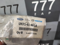 Трубка кондиционера Ranger, B-series 97-06 Новая Оригинал UH7161461A