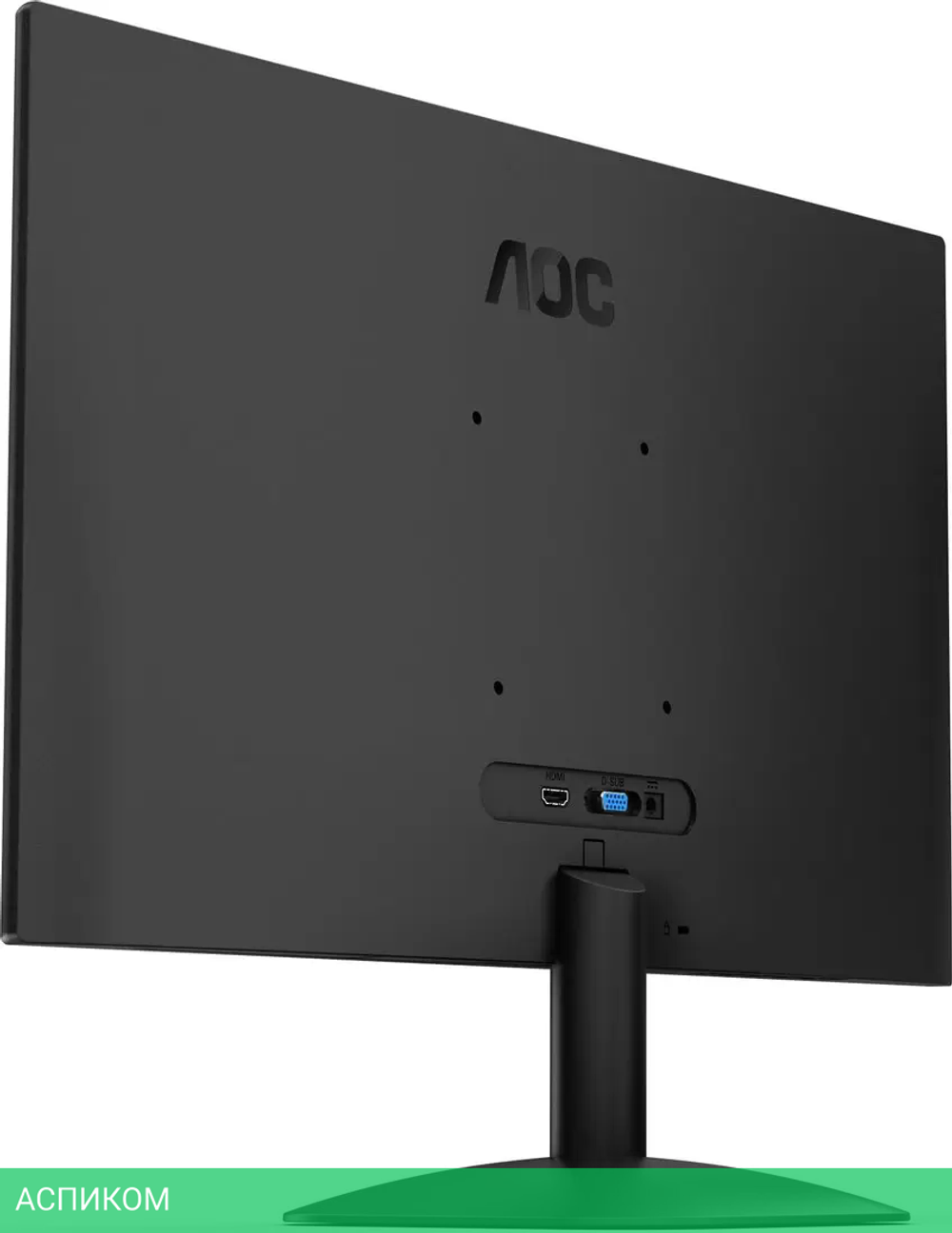 Монитор AOC 24B31H