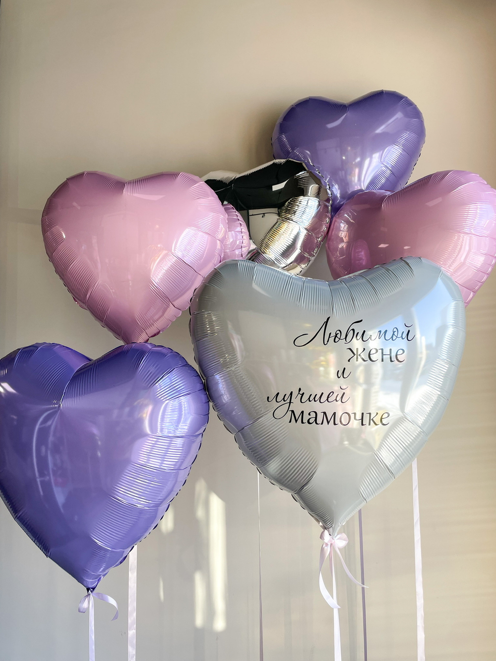 Сет №102 - Огромные сердца