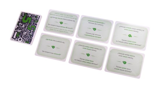 Настольная игра Взломай код