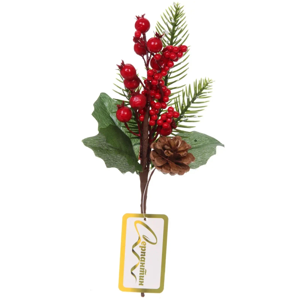 Ветка декоративная «Лесная симфония» 25 см