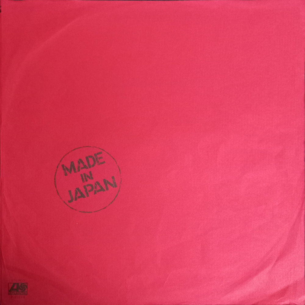 Flower Travelling Band / Made In Japan (LP)