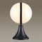 Ландшафтный светильник Odeon Light Nature Lomeo 4832/1A