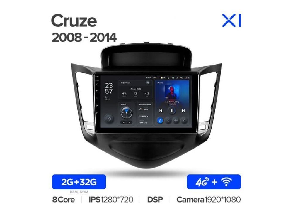 Магнитола Teyes X1 2-32 Wi-Fi + 4G Chevrolet Cruze J300 2008 — 2014 9.0&quot;