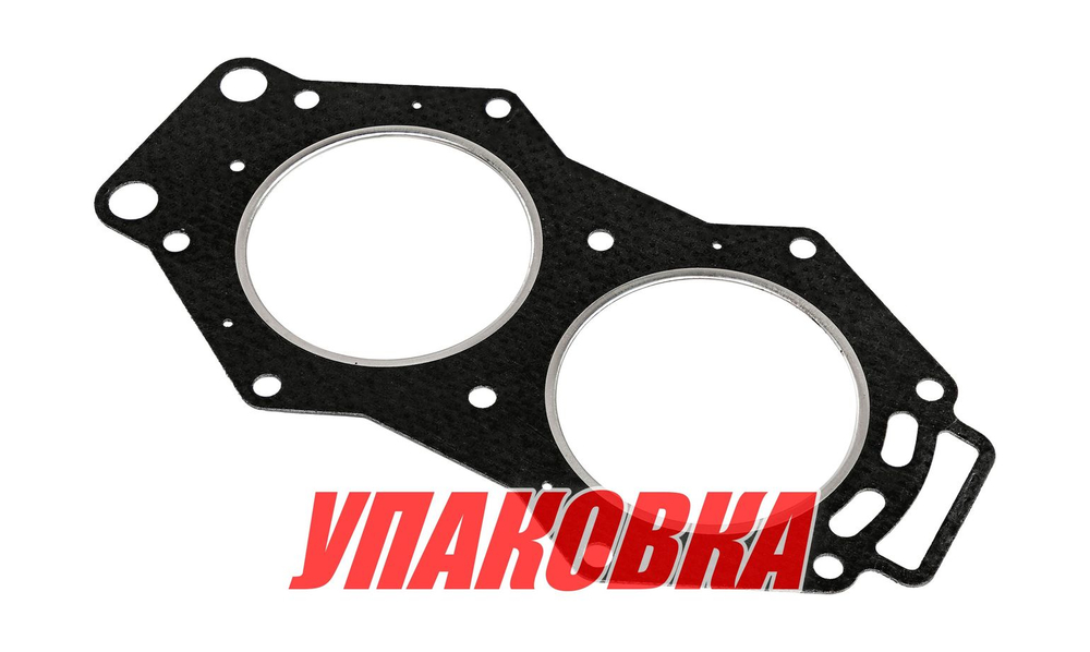Прокладка под головку цилиндров Yamaha 115/130, MR (упаковка из 2 шт.)