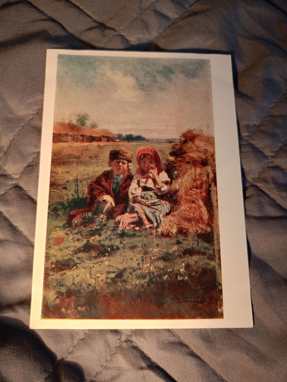 Винтажная открытка СССР 1960 года "Крестьянские дети" В.Е. Маковский