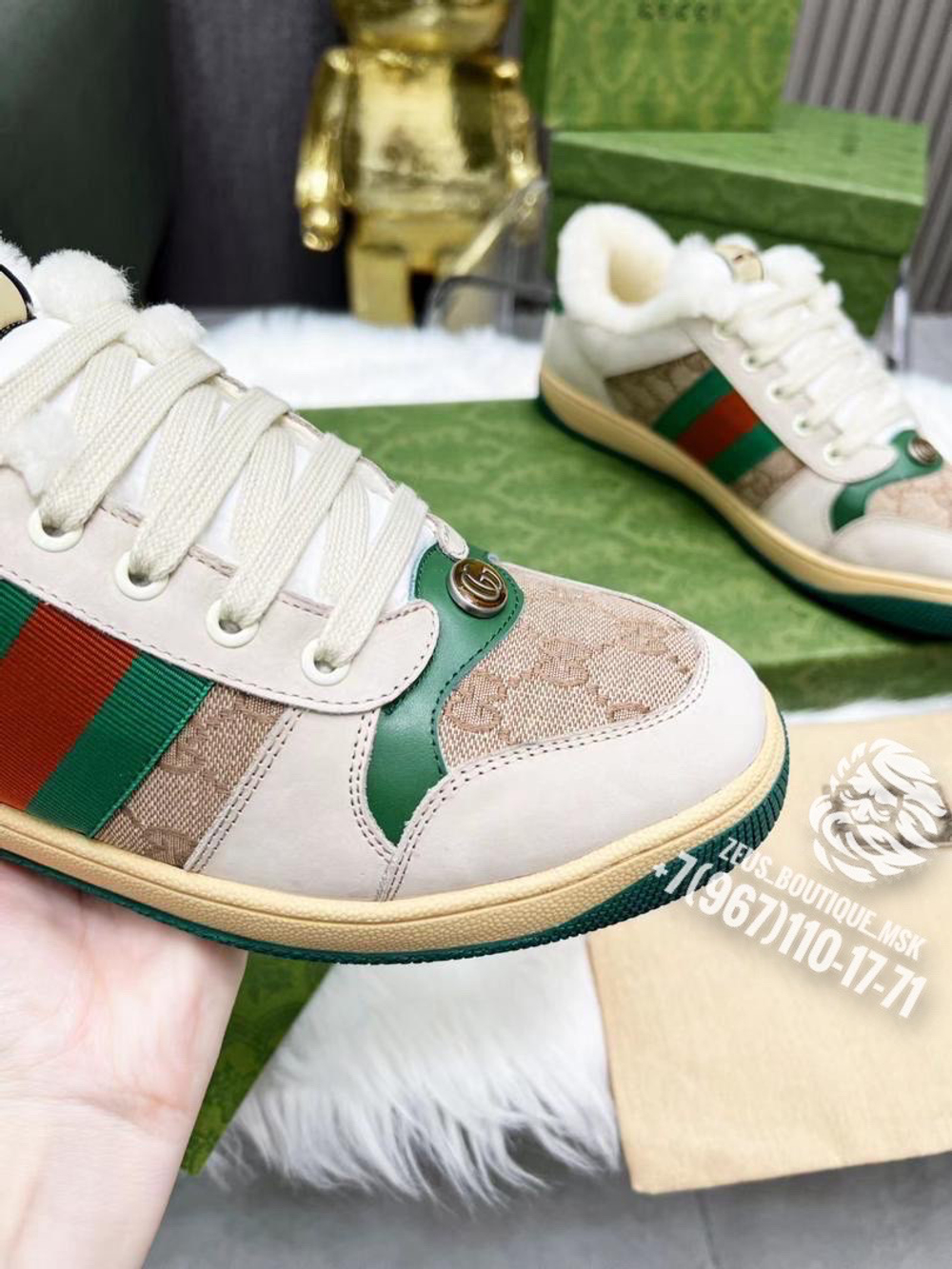 Кеды Gucci
