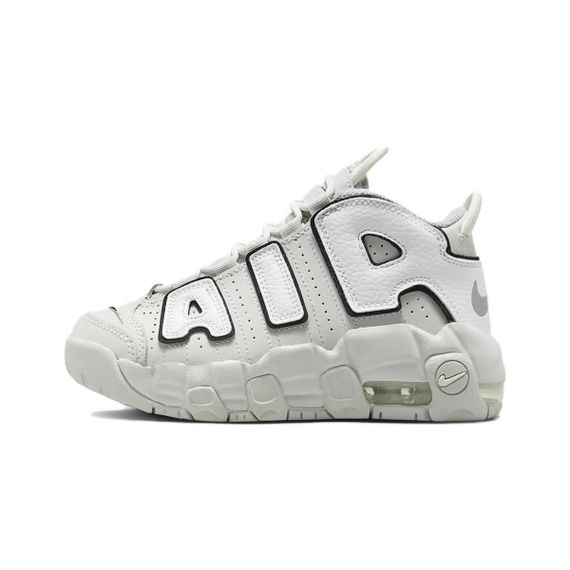 Nike Air More Uptempo &quot;Photon Dust&quot;